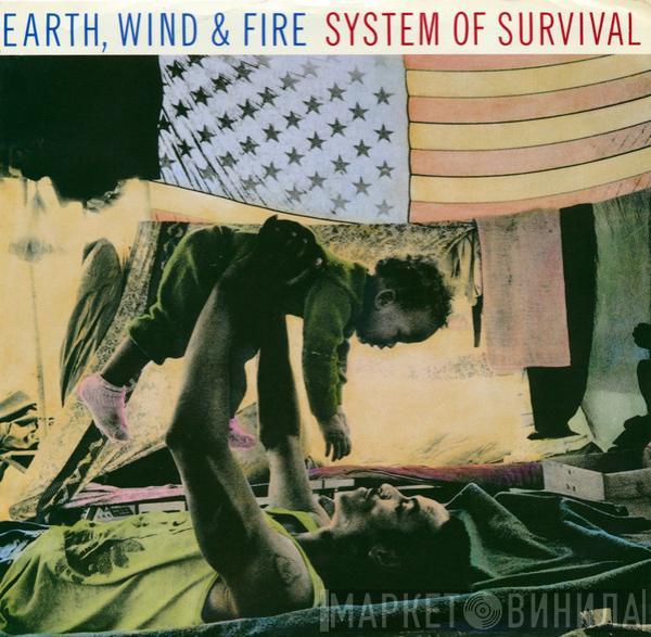 Earth, Wind & Fire  - System Of Survival