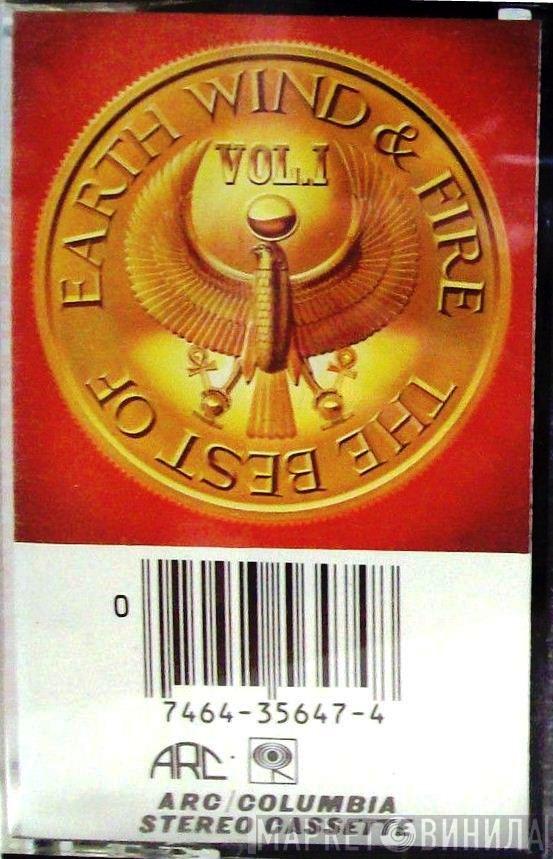  Earth, Wind & Fire  - The Best Of Earth, Wind & Fire Vol. 1