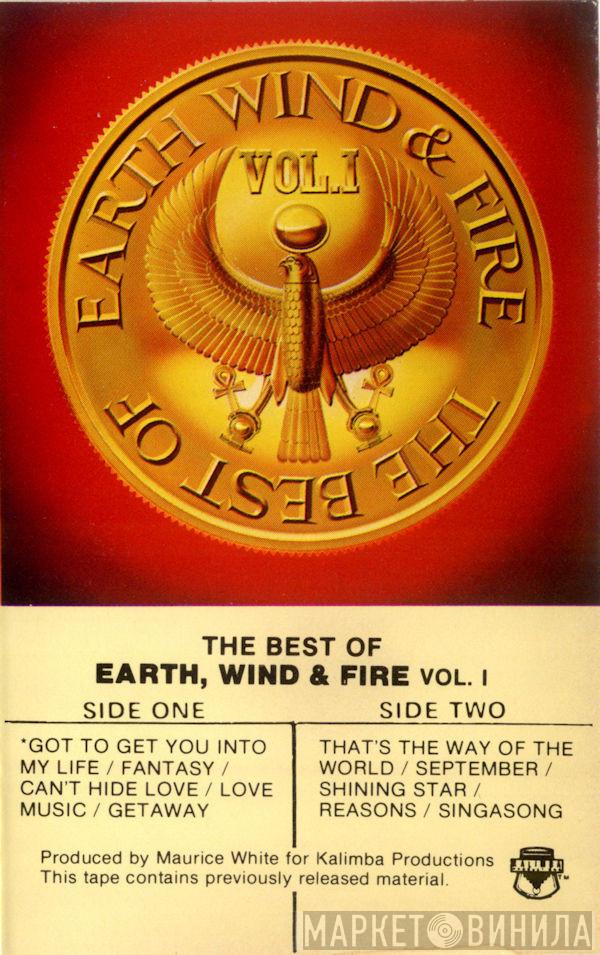  Earth, Wind & Fire  - The Best Of Earth, Wind & Fire Vol. 1