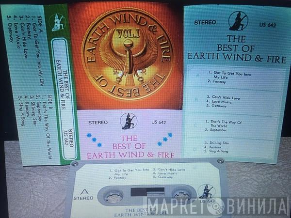  Earth, Wind & Fire  - The Best Of Earth Wind & Fire Vol.1