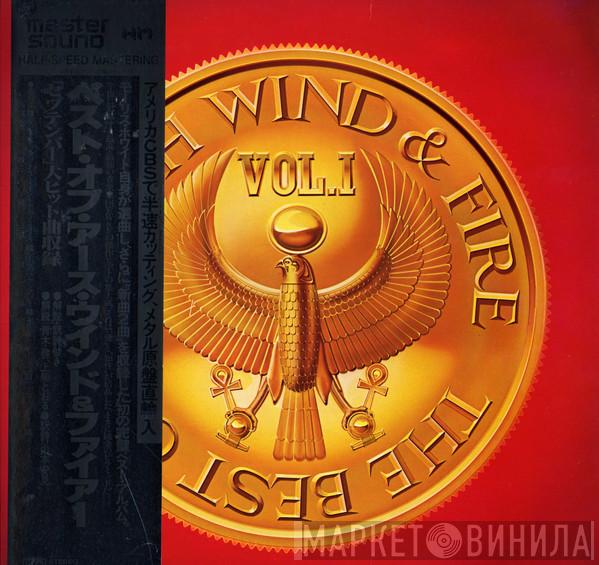  Earth, Wind & Fire  - The Best Of Earth, Wind & Fire Vol. I