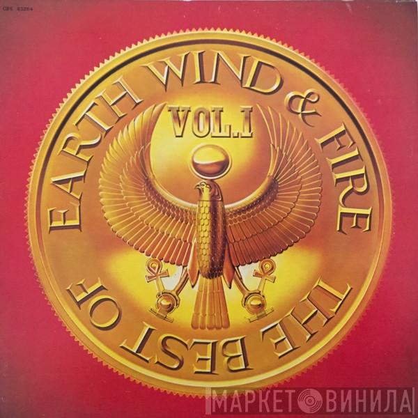  Earth, Wind & Fire  - The Best Of Earth Wind & Fire Vol. I