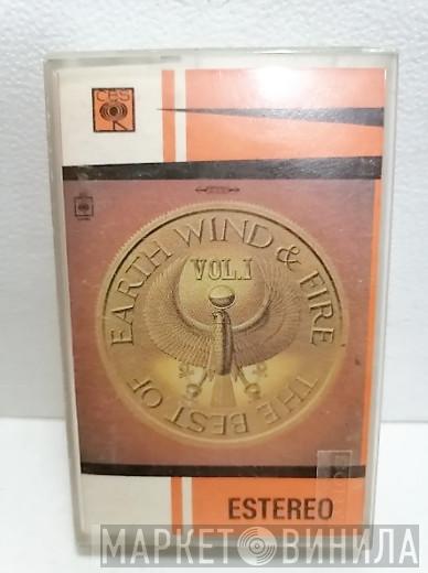  Earth, Wind & Fire  - The Best Of Earth Wind & Fire Vol. I
