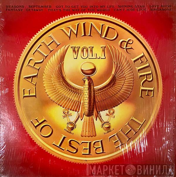  Earth, Wind & Fire  - The Best Of Earth Wind & Fire Vol. I