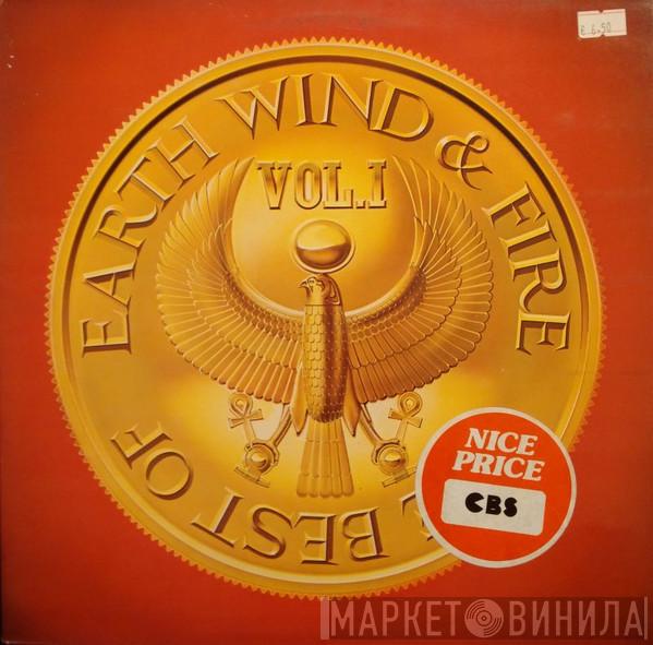  Earth, Wind & Fire  - The Best Of Earth Wind & Fire Vol. I