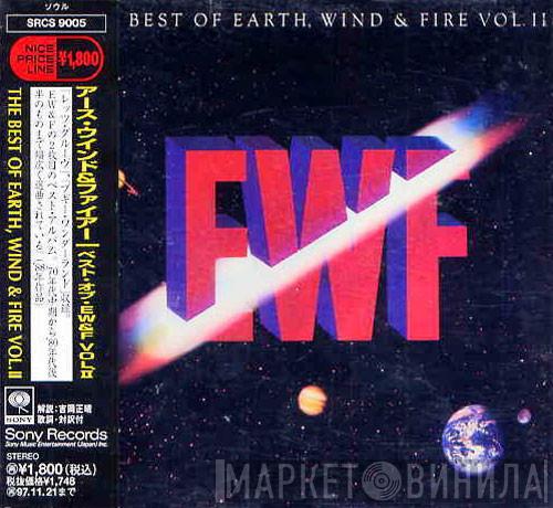  Earth, Wind & Fire  - The Best Of Earth Wind & Fire Vol. II