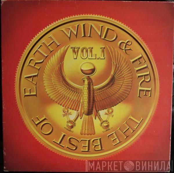 Earth, Wind & Fire - The Best Of Earth Wind & Fire Vol. I
