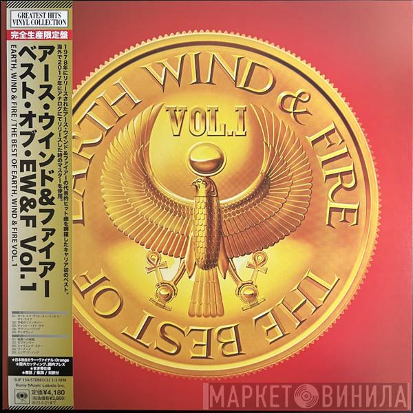  Earth, Wind & Fire  - The Best Of Earth Wind & Fire Vol. I