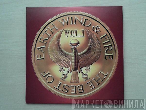  Earth, Wind & Fire  - The Best Of Earth Wind & Fire, Vol. 1
