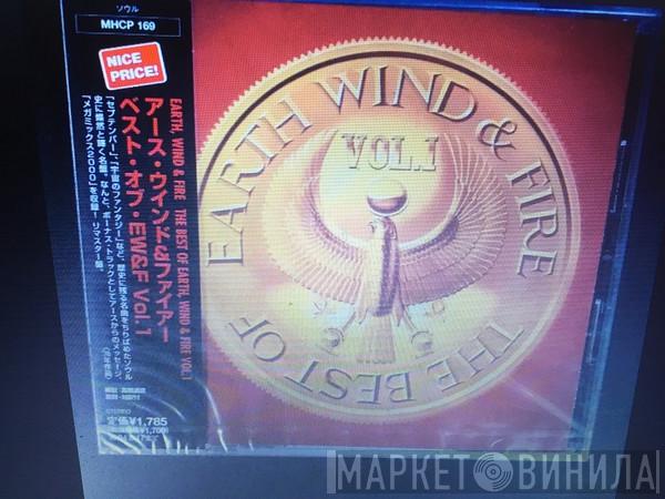  Earth, Wind & Fire  - The Best Of Earth Wind And Fire Vol.I