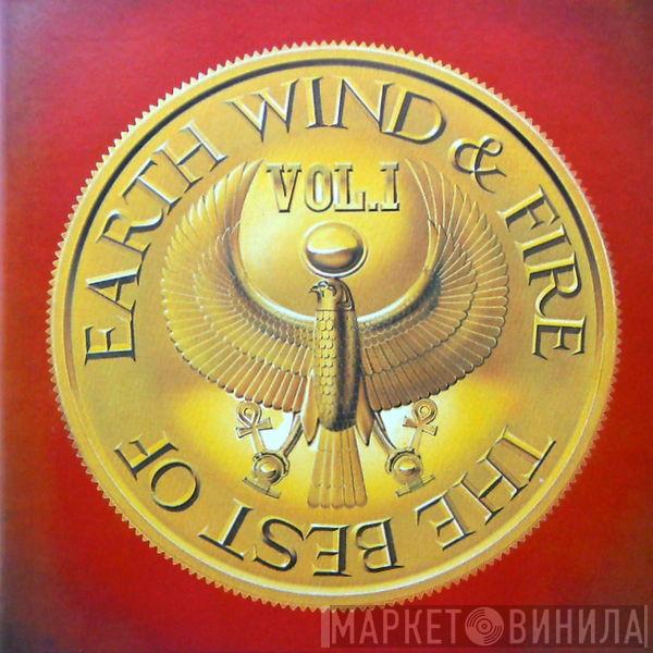  Earth, Wind & Fire  - The Best Of Vol.1