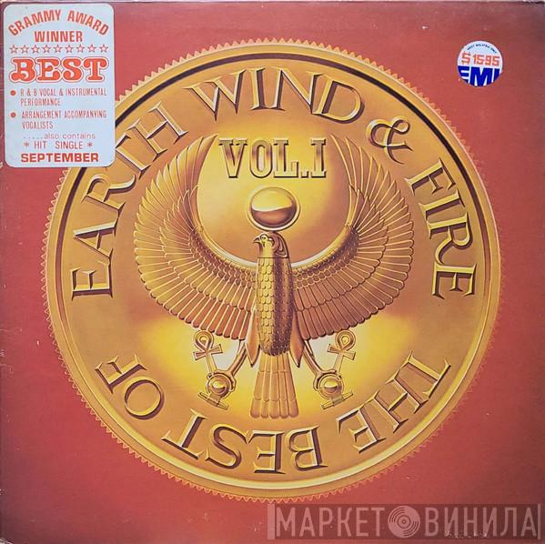  Earth, Wind & Fire  - The Best of Earth Wind & Fire Vol. 1