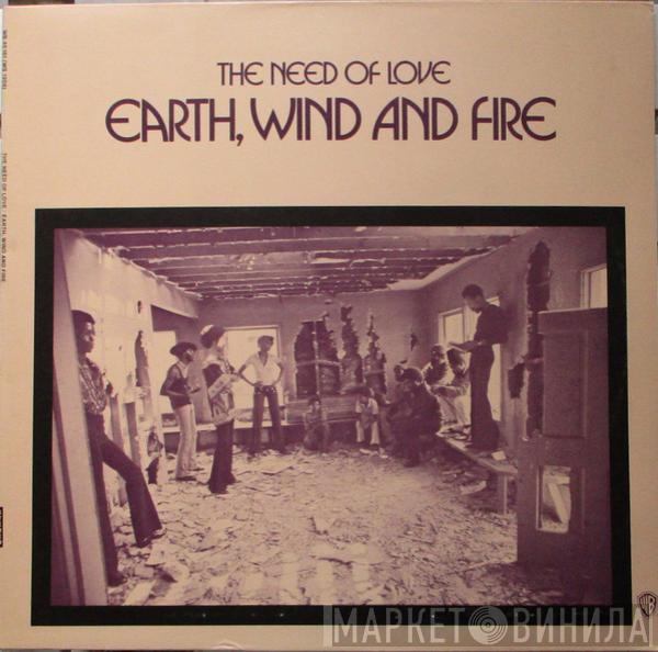  Earth, Wind & Fire  - The Need Of Love