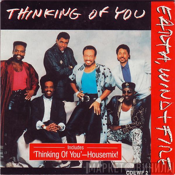  Earth, Wind & Fire  - Thinking Of You