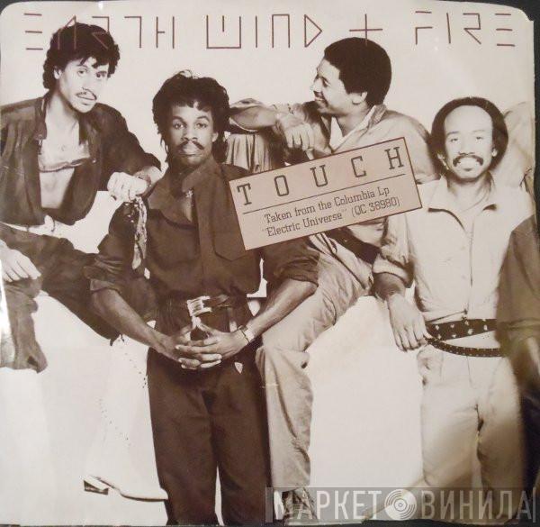  Earth, Wind & Fire  - Touch