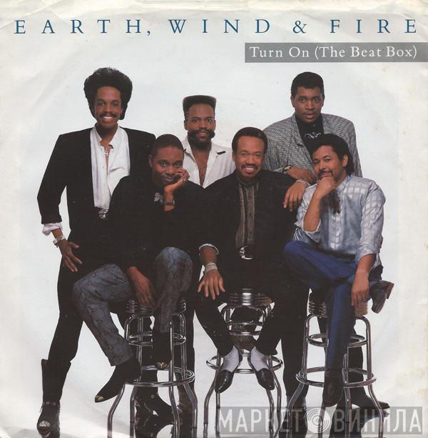  Earth, Wind & Fire  - Turn On (The Beat Box)
