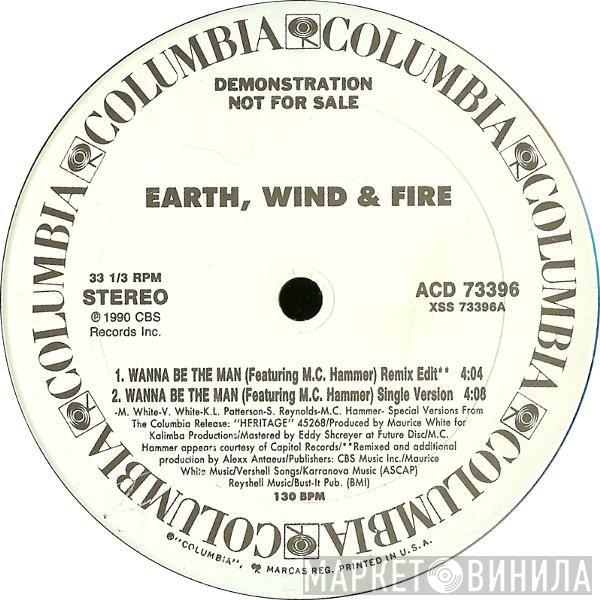 Earth, Wind & Fire - Wanna Be The Man