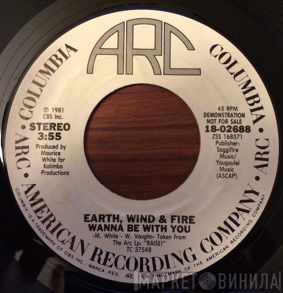 Earth, Wind & Fire - Wanna Be With You
