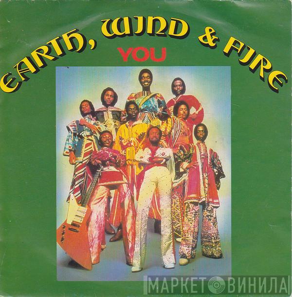  Earth, Wind & Fire  - You