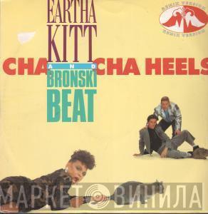 Eartha Kitt, Bronski Beat - Cha Cha Heels (Remix Version)