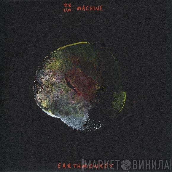 Earthmonkey - Drum Machine