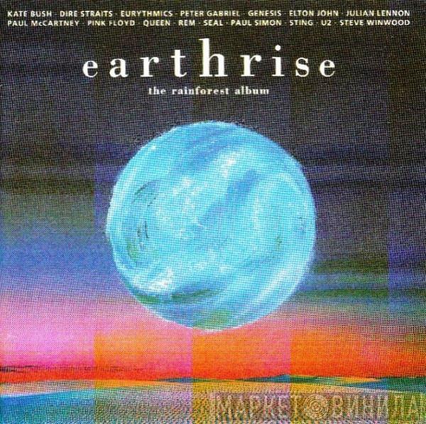  - Earthrise - The Rainforest Album
