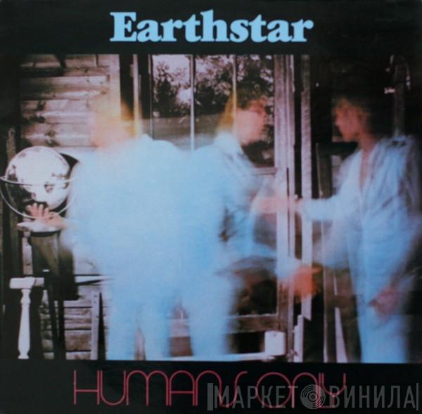Earthstar - Humans Only