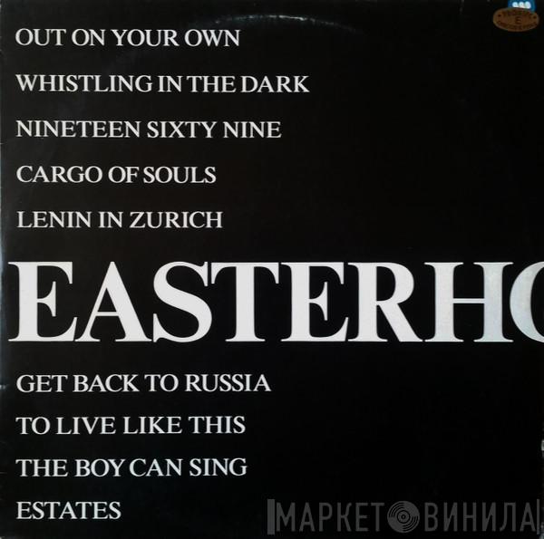  Easterhouse  - Contenders