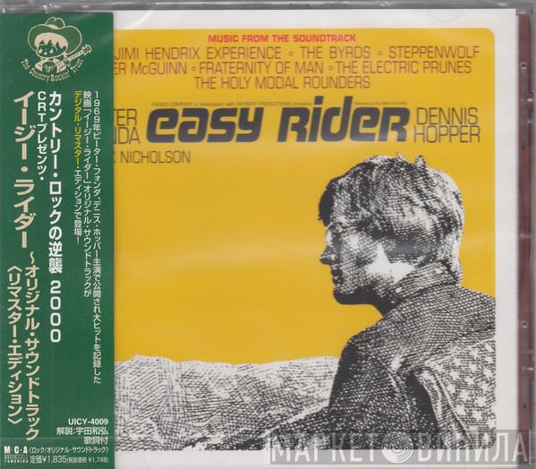  - Easy Rider (Music From The Soundtrack)