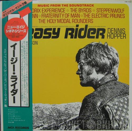  - Easy Rider (Music From The Soundtrack)