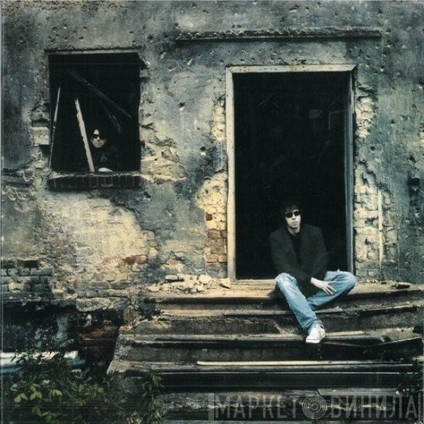 Echo & The Bunnymen - Siberia