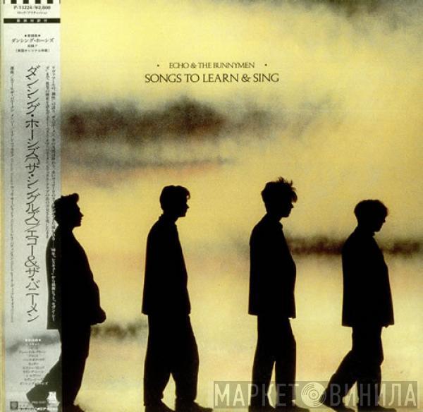  Echo & The Bunnymen  - Songs To Learn & Sing