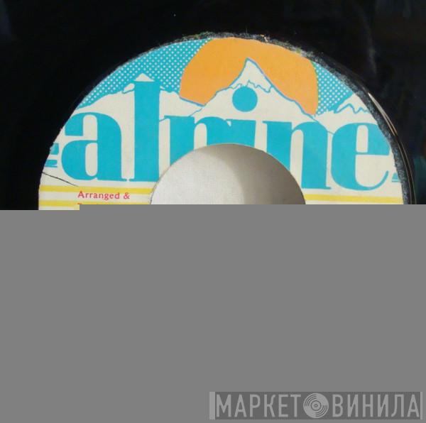 Echo Minott - Dance Hall