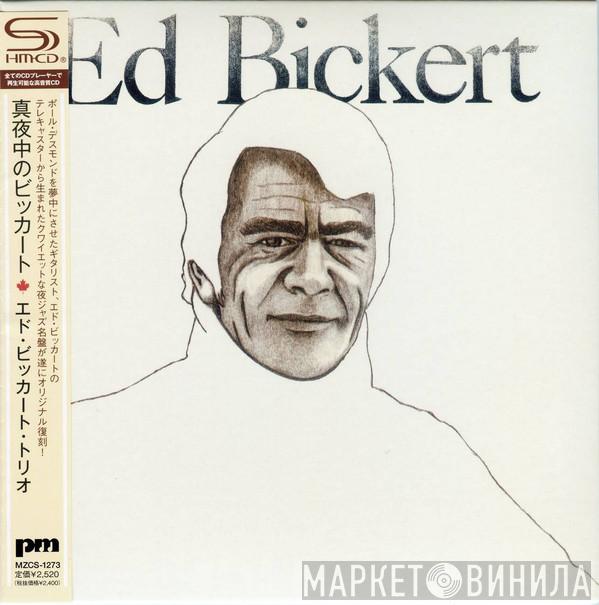  Ed Bickert  - Ed Bickert