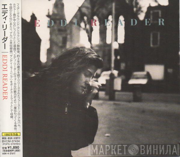  Eddi Reader  - Eddi Reader