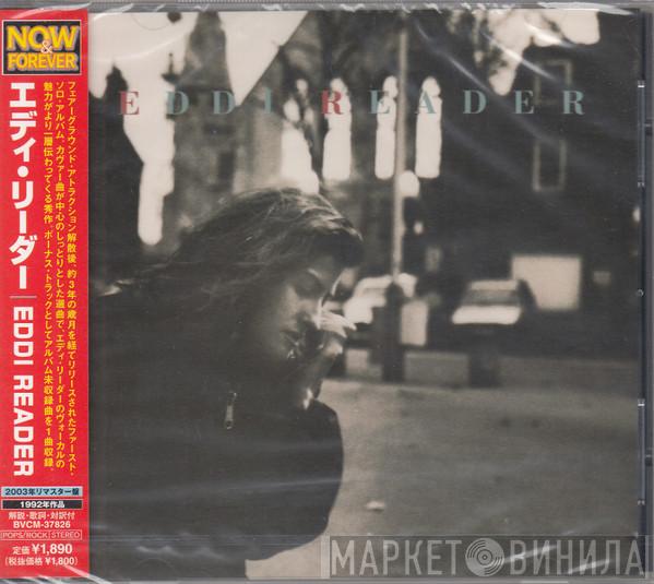  Eddi Reader  - Eddi Reader