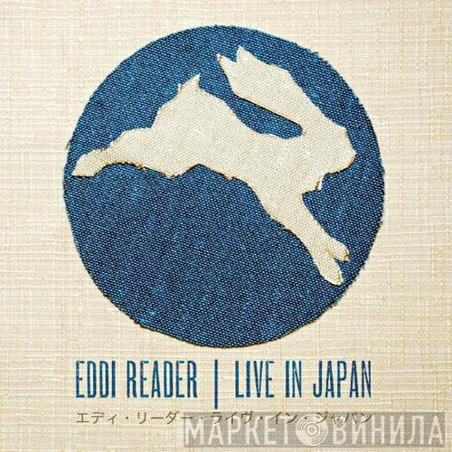  Eddi Reader  - Live In Japan