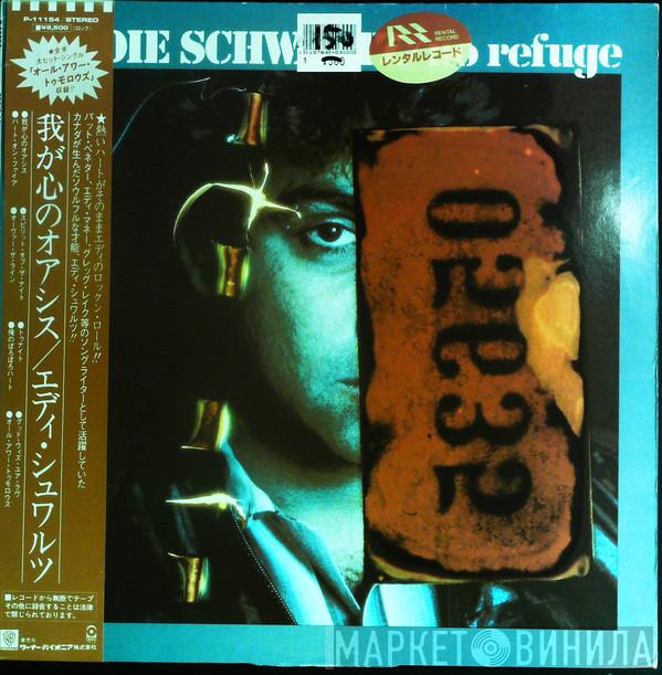  Eddie Schwartz  - No Refuge