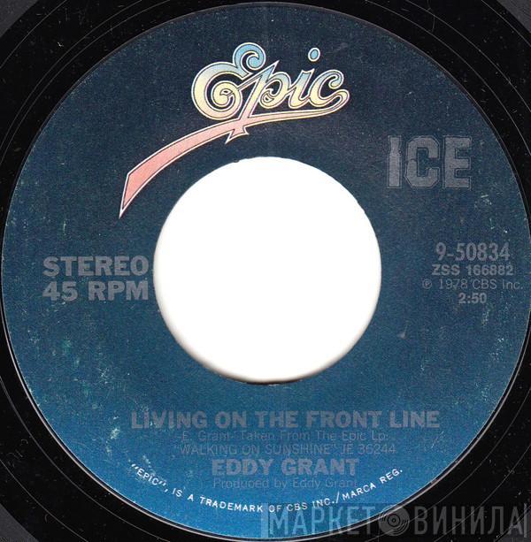  Eddy Grant  - Living On The Front Line