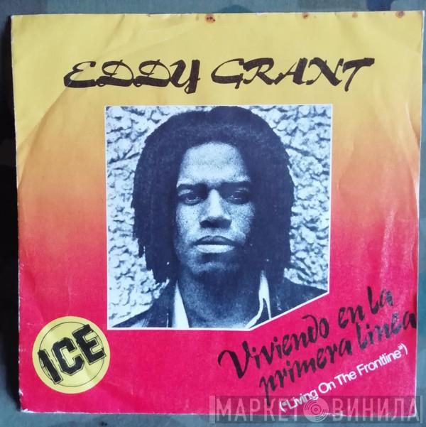  Eddy Grant  - Living On The Frontline