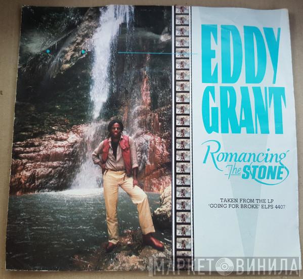  Eddy Grant  - Romancing The Stone