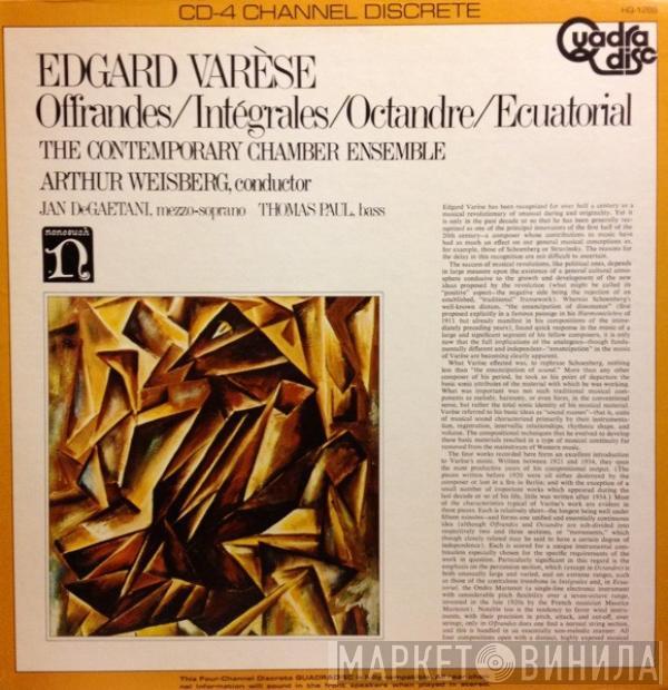 Edgard Varèse - Offrandes / Intégrales / Octandre / Ecuatorial