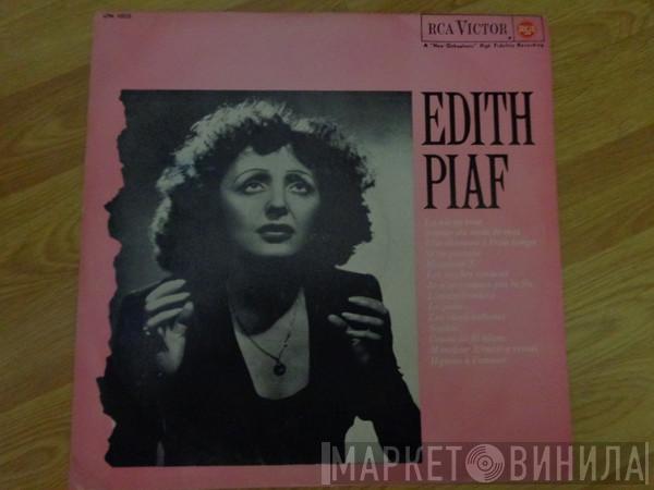 Edith Piaf - Edith Piaf