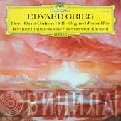 - Edvard Grieg • Berliner Philharmoniker  Herbert von Karajan  - Peer Gynt-Suiten 1 & 2 • Sigurd Jorsalfar