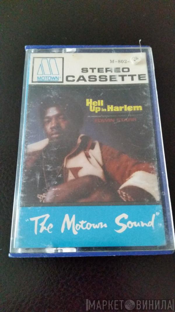  Edwin Starr  - Hell Up In Harlem (Original Motion Picture Soundtrack)