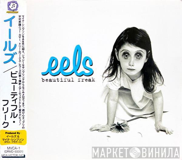  Eels  - Beautiful Freak