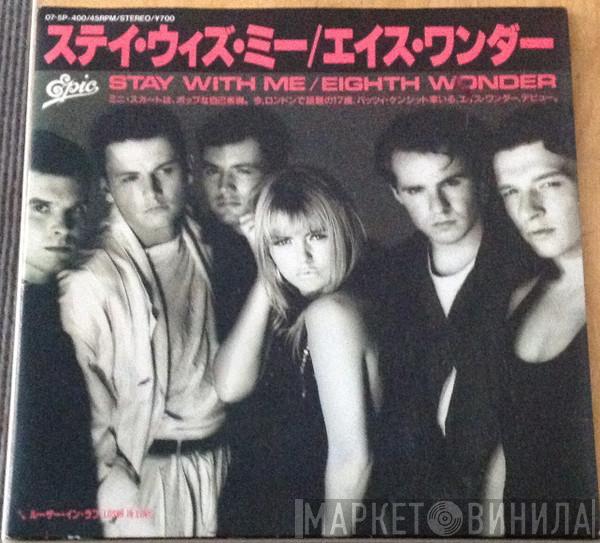 Eighth Wonder  - Stay With Me