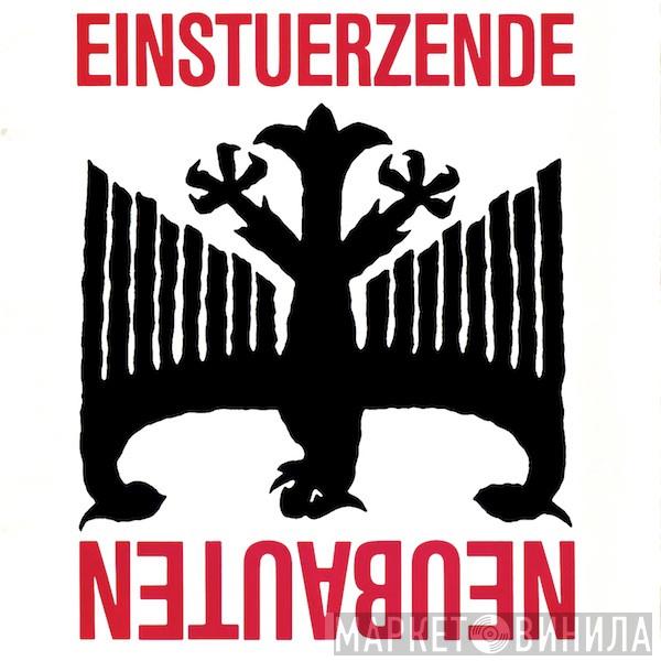 Einstürzende Neubauten - Fünf Auf Der Nach Oben Offenen Richterskala