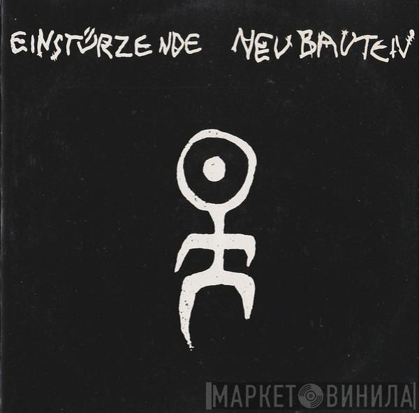 Einstürzende Neubauten - Kollaps
