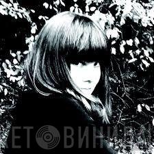 Ela Stiles - Ela Stiles